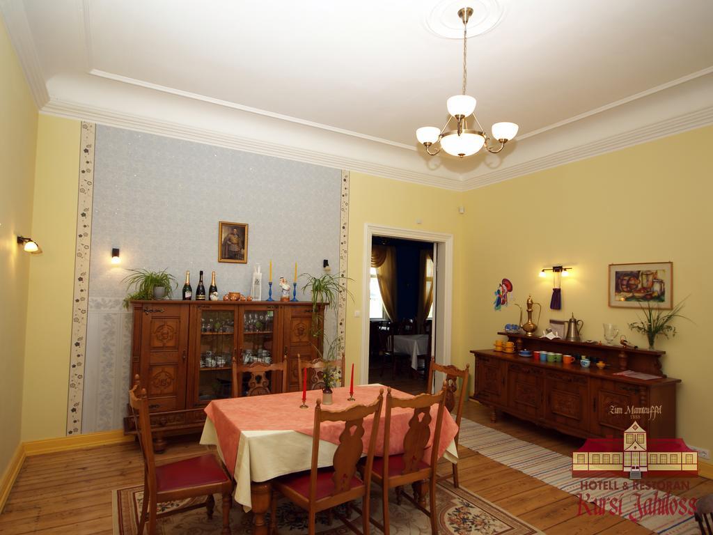 Kursi Hunting Manor Hotel Puurmani Exterior photo